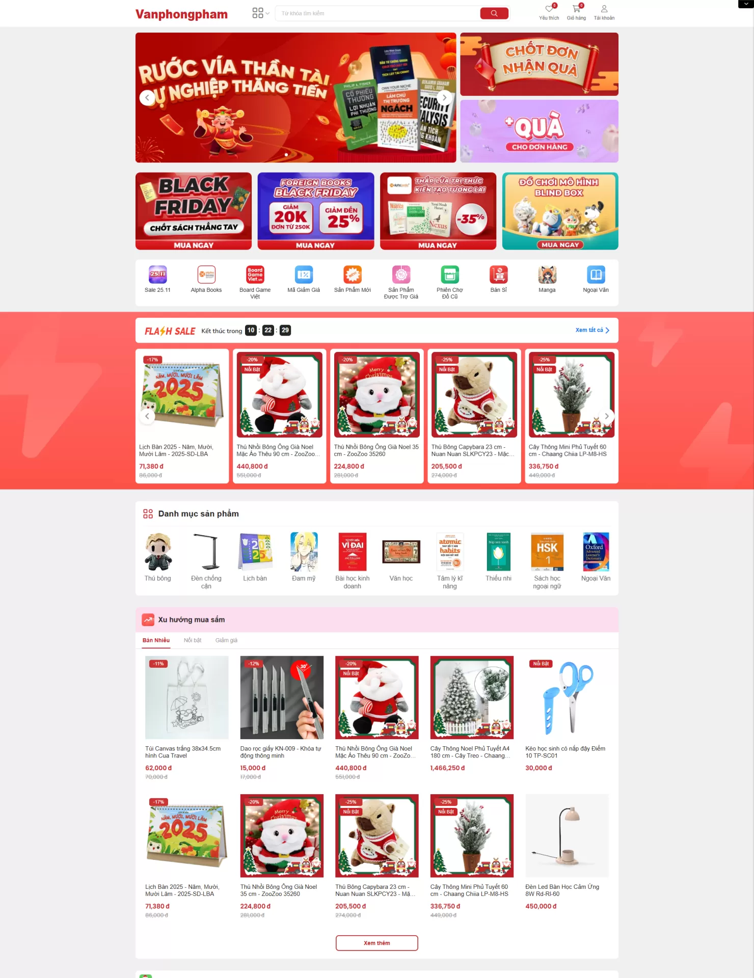 Mẫu Website Văn phòng phẩm 07